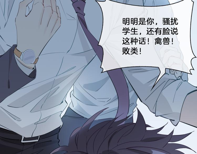 第14话 选择10
