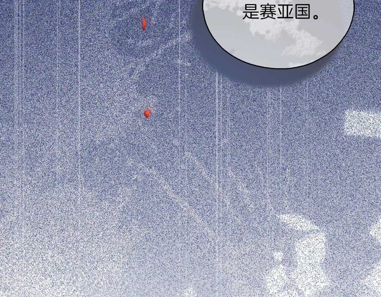 第3话 多伦之子51
