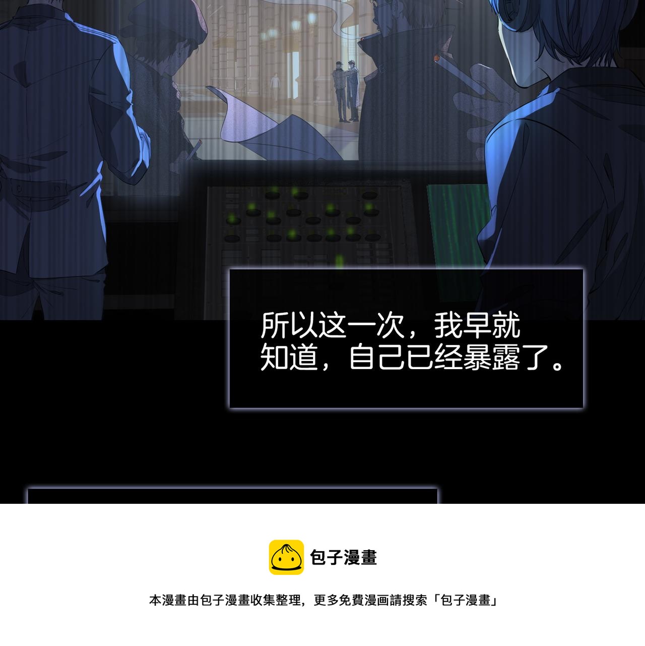 第60话 帝王气象40