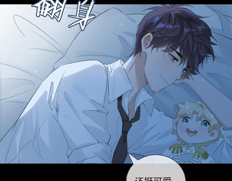 第11话 梦境or现实？56