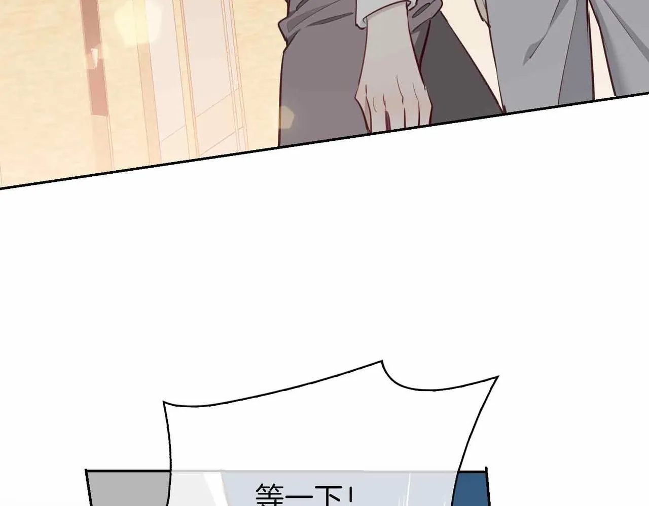第16话 特殊朋友159