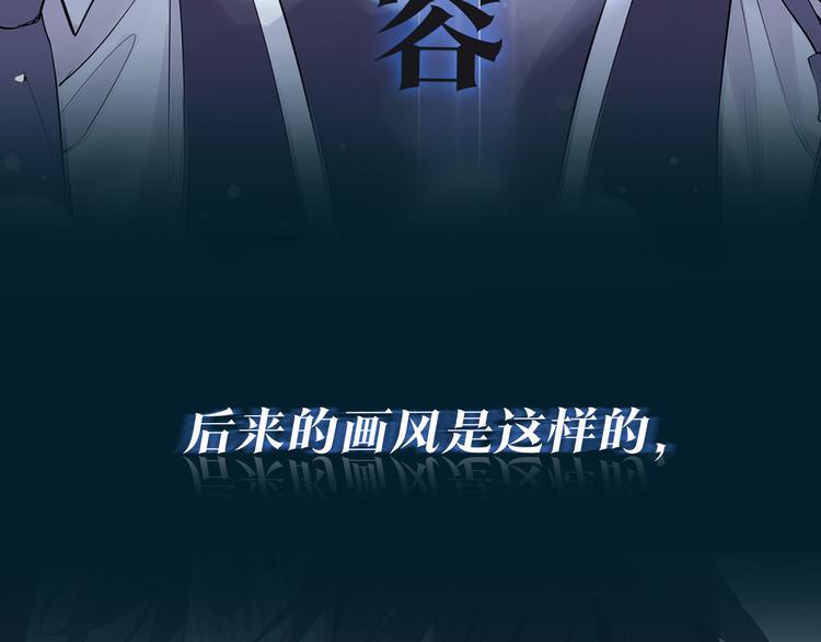 预热 猛虎嗅蔷薇，蔷薇戏猛虎10