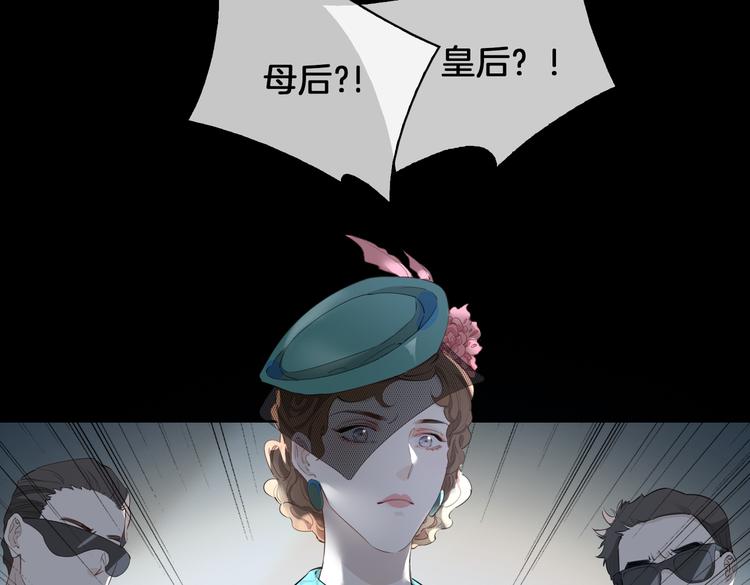 第21话 挂念8