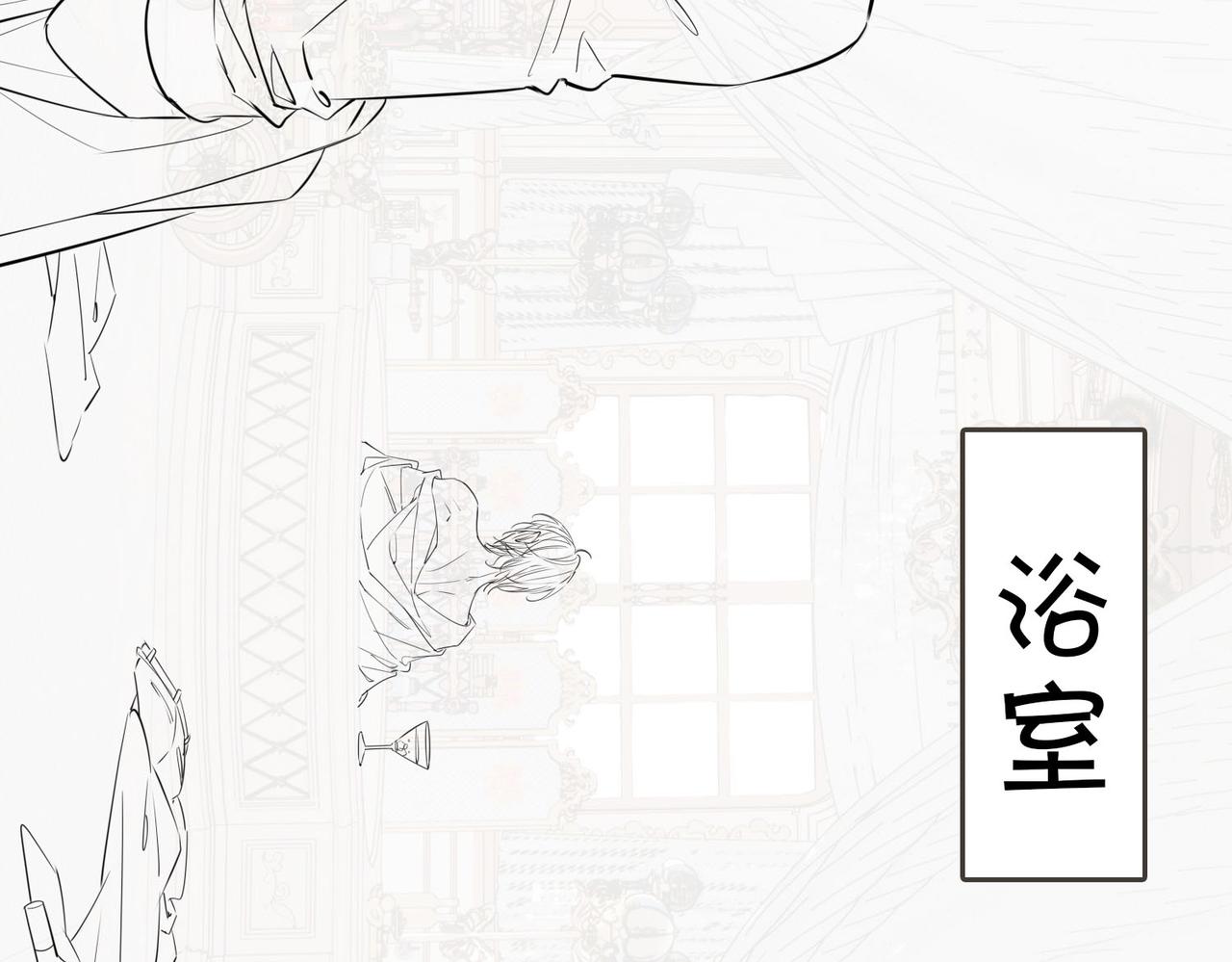 第61话 最强助攻96