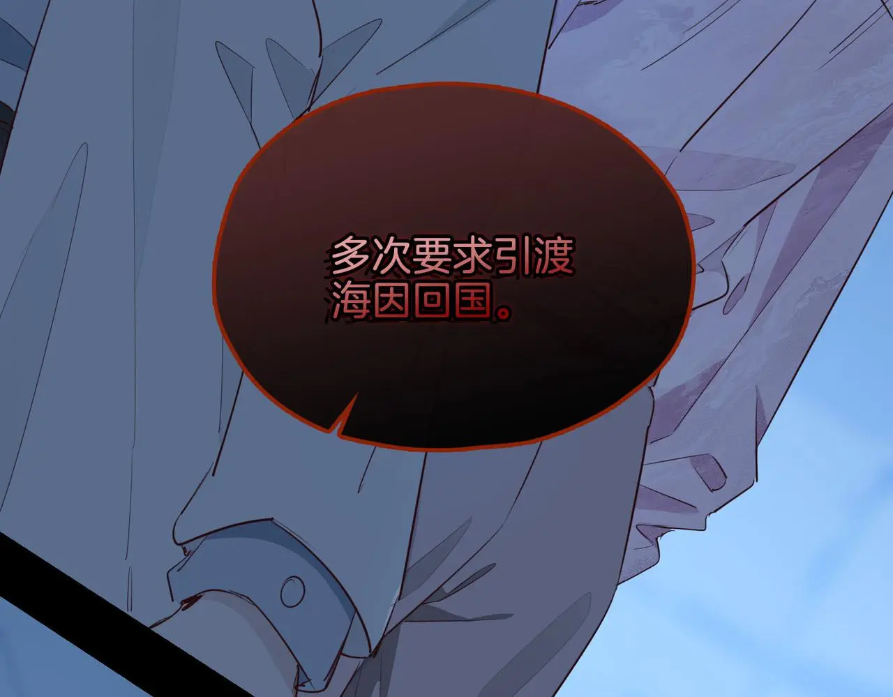 完结篇上 请你帮助我！100