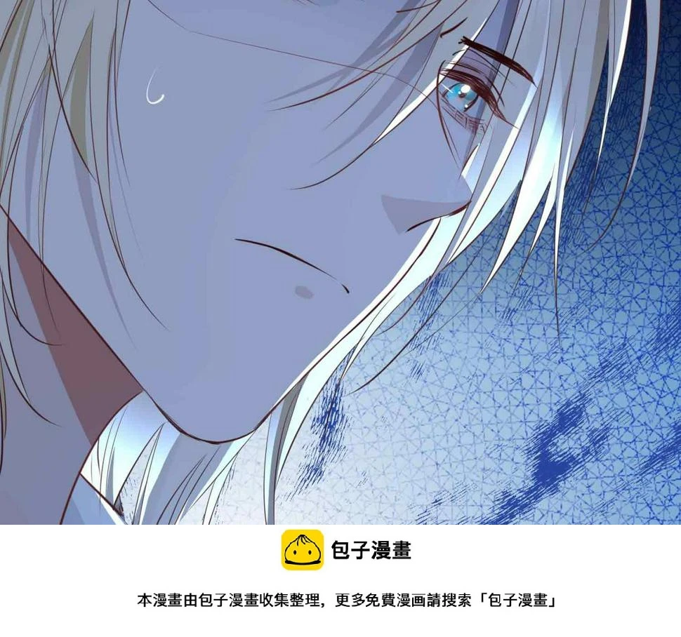 第6话 接你回家49