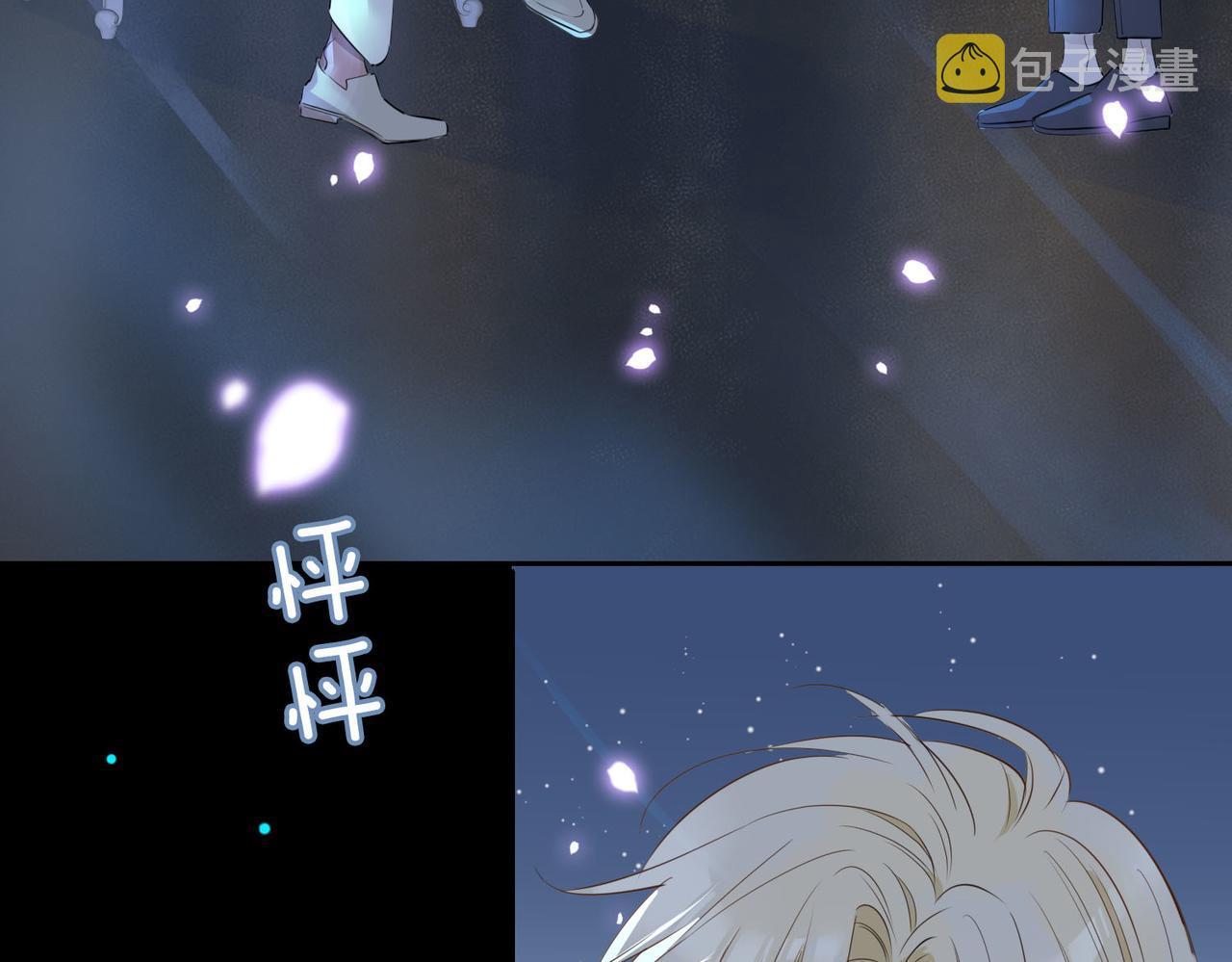 第78话 真的是你？74