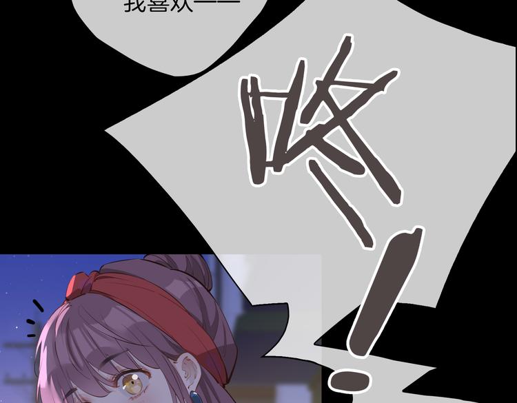 第24话 心乱了76