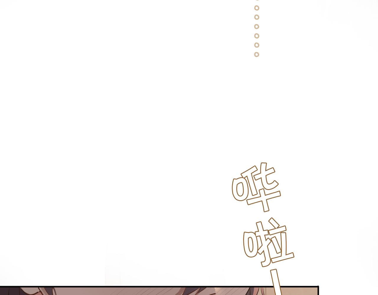 第74话 梦境15