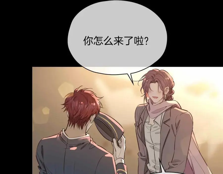 完结篇中 守在你身边130