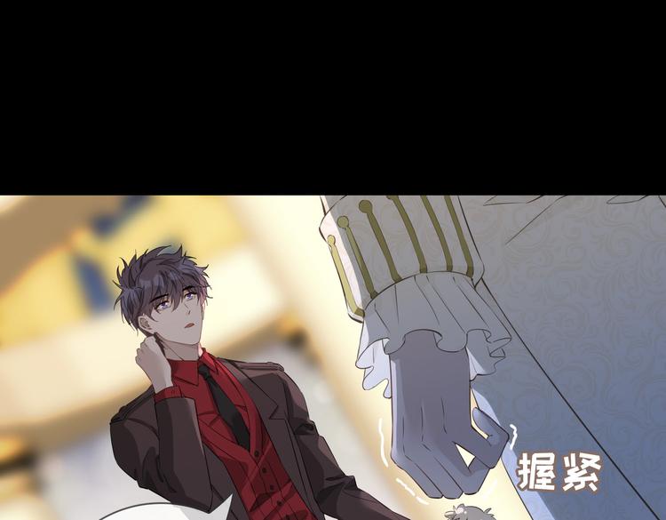 第10话 意外39