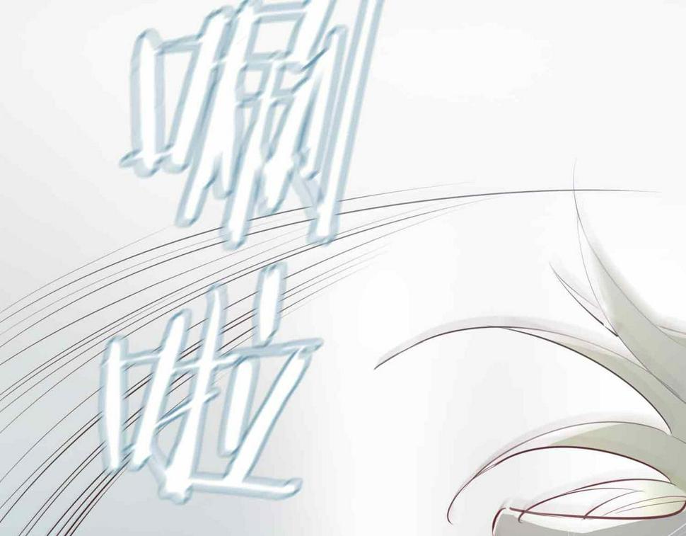 第4话 与虎谋食50