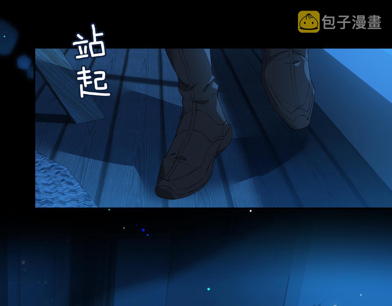第36话 相见76