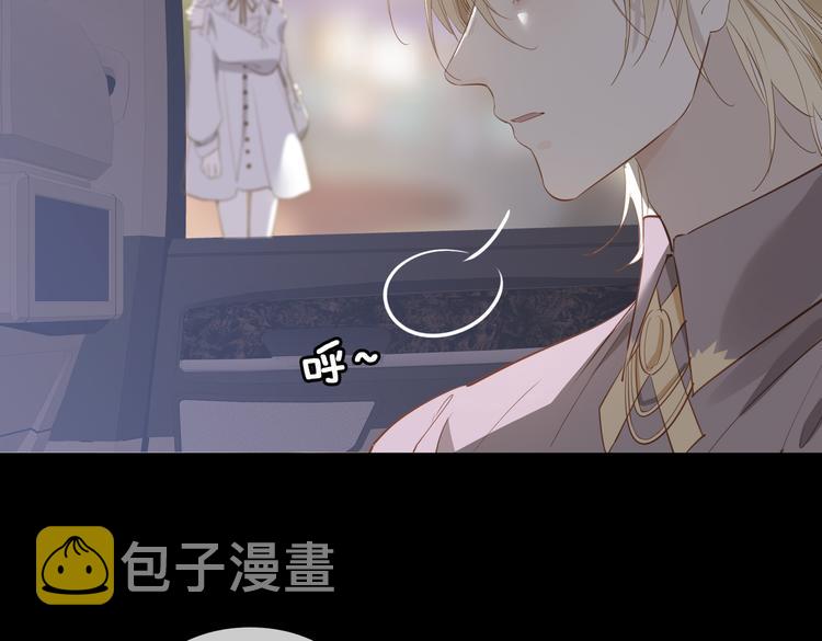 第16话 出逃45