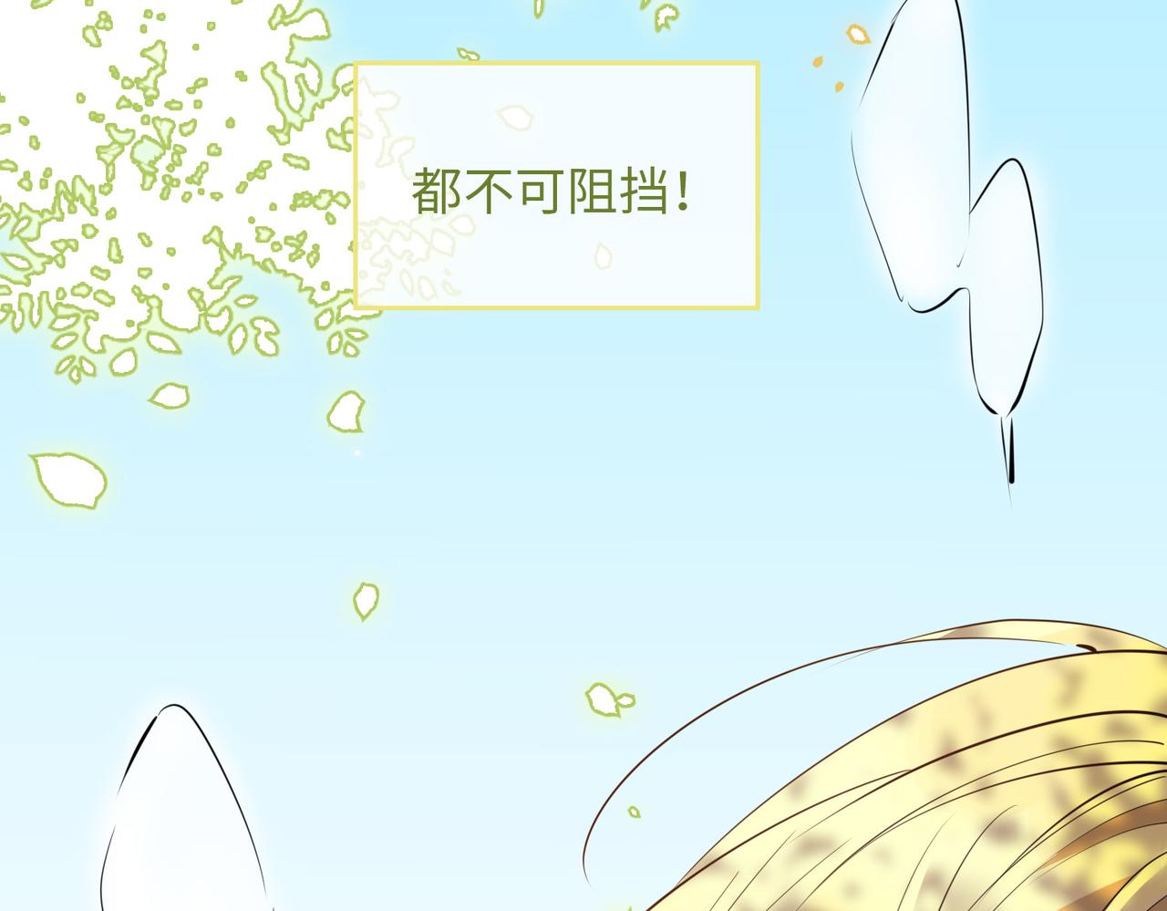 第73话 真正的家人6