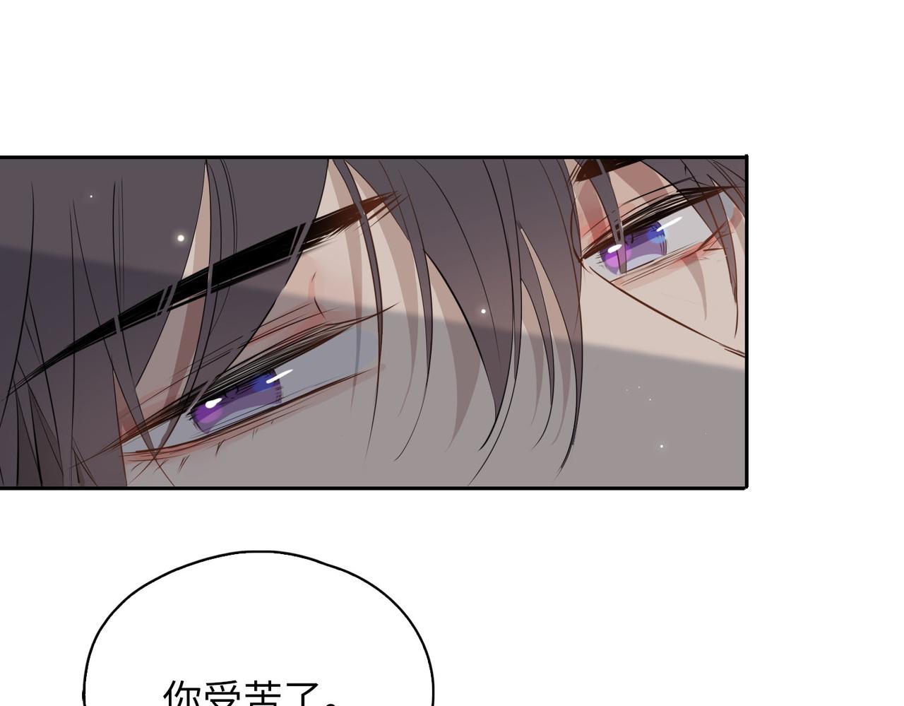 第77话 离别前的约定84