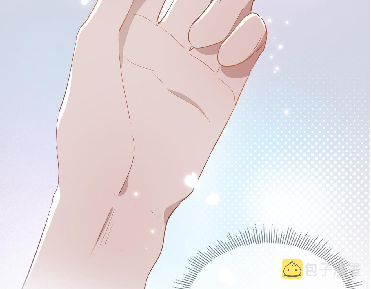 第42话 同床共枕99