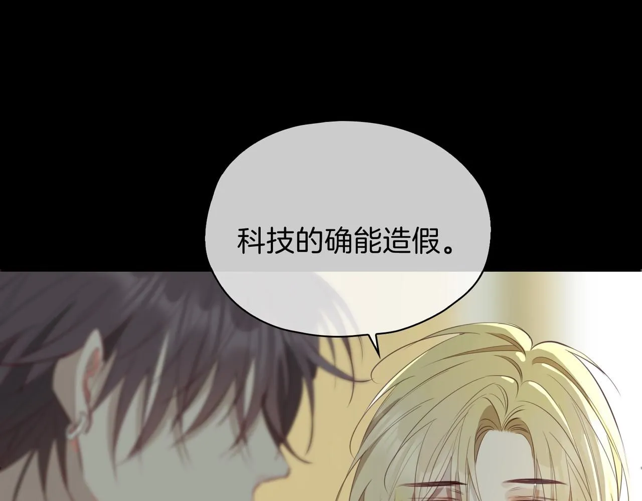 第18话 心之所向26