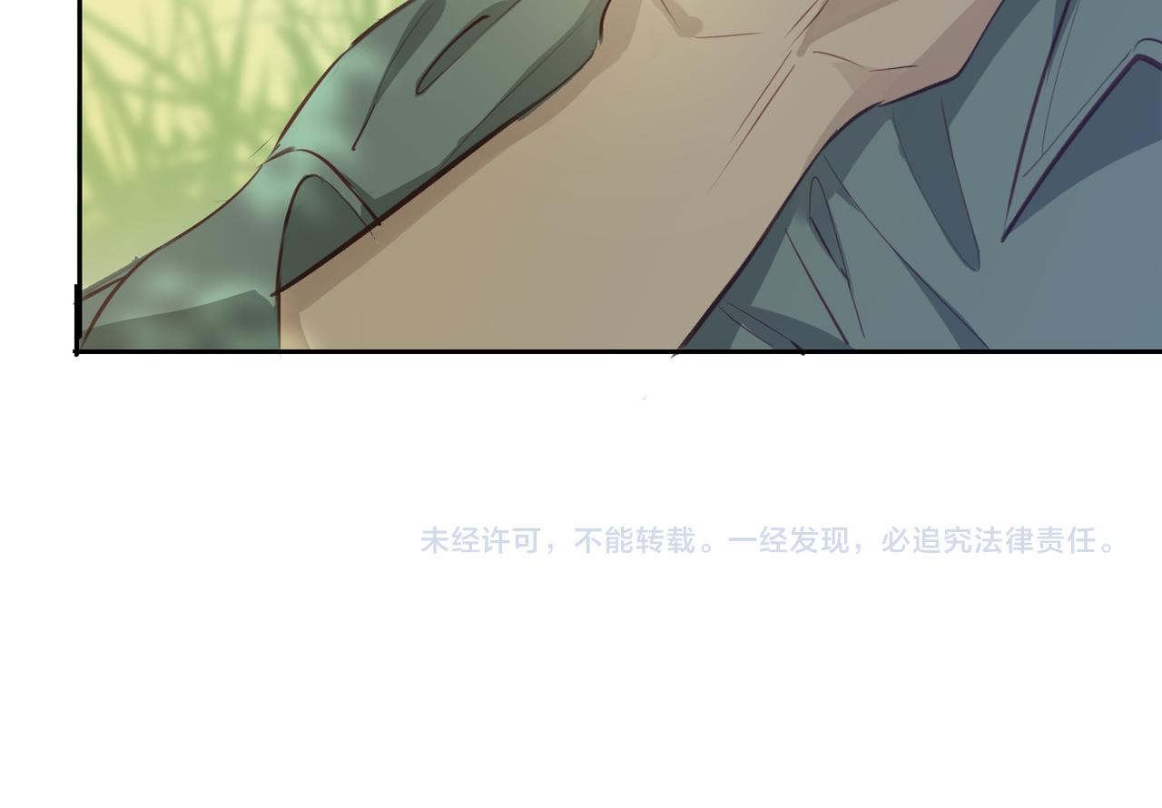 第76话 再陷危机92