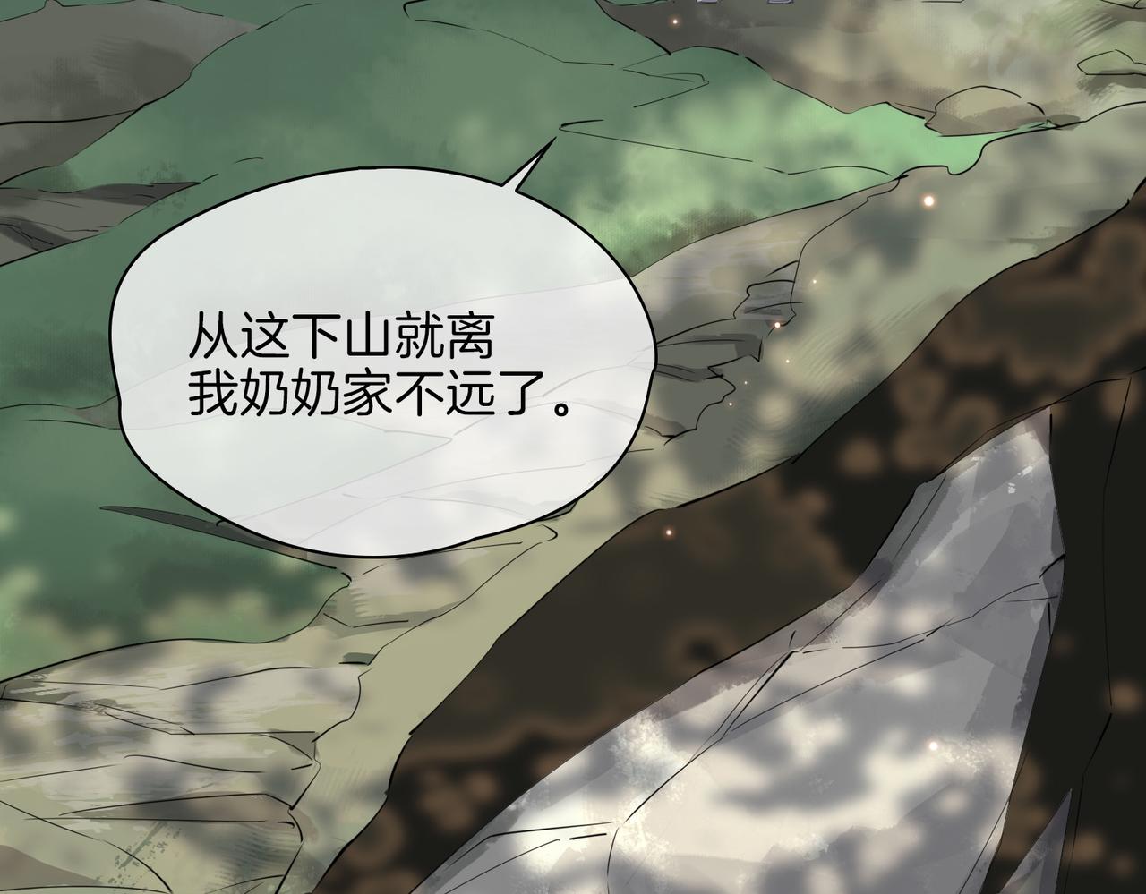 第70话 全力以赴的爱98