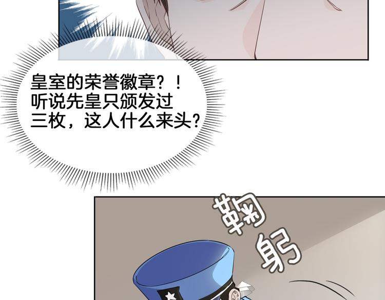 第21话 挂念56
