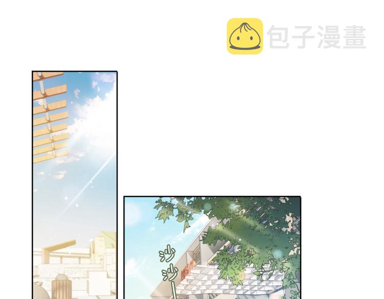 第33话 心意47
