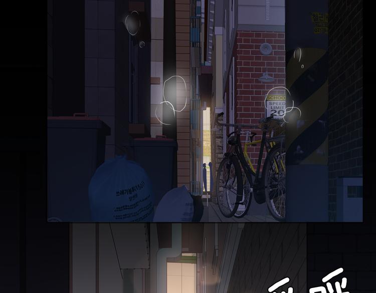 第19话 并肩17