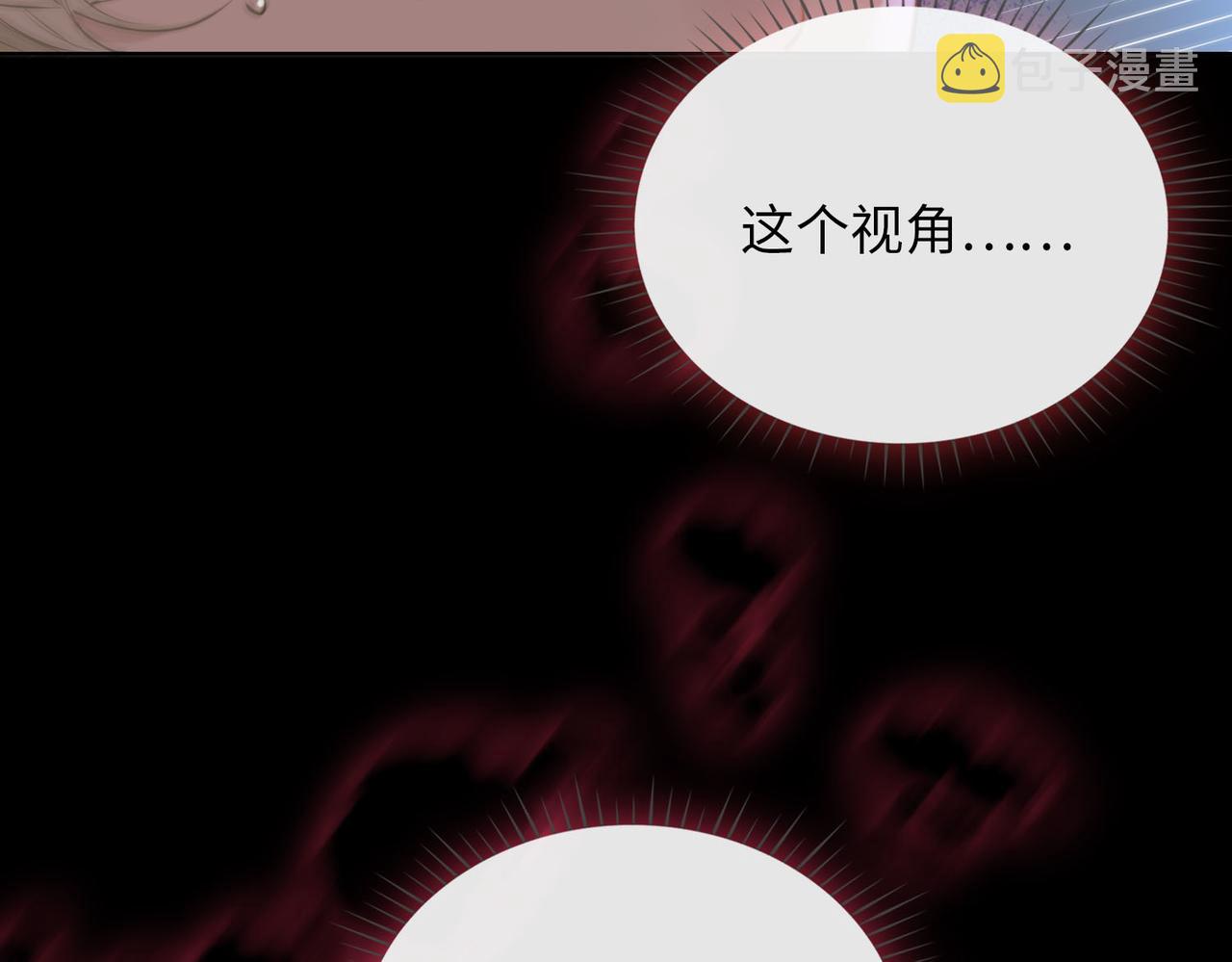 第80话 死而复生7