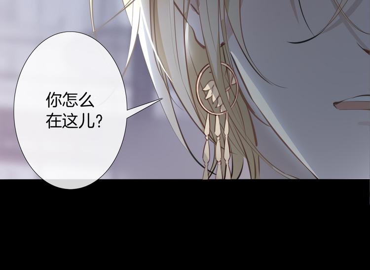 第6话 梦境16