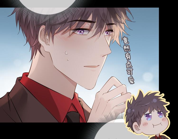 第10话 意外17