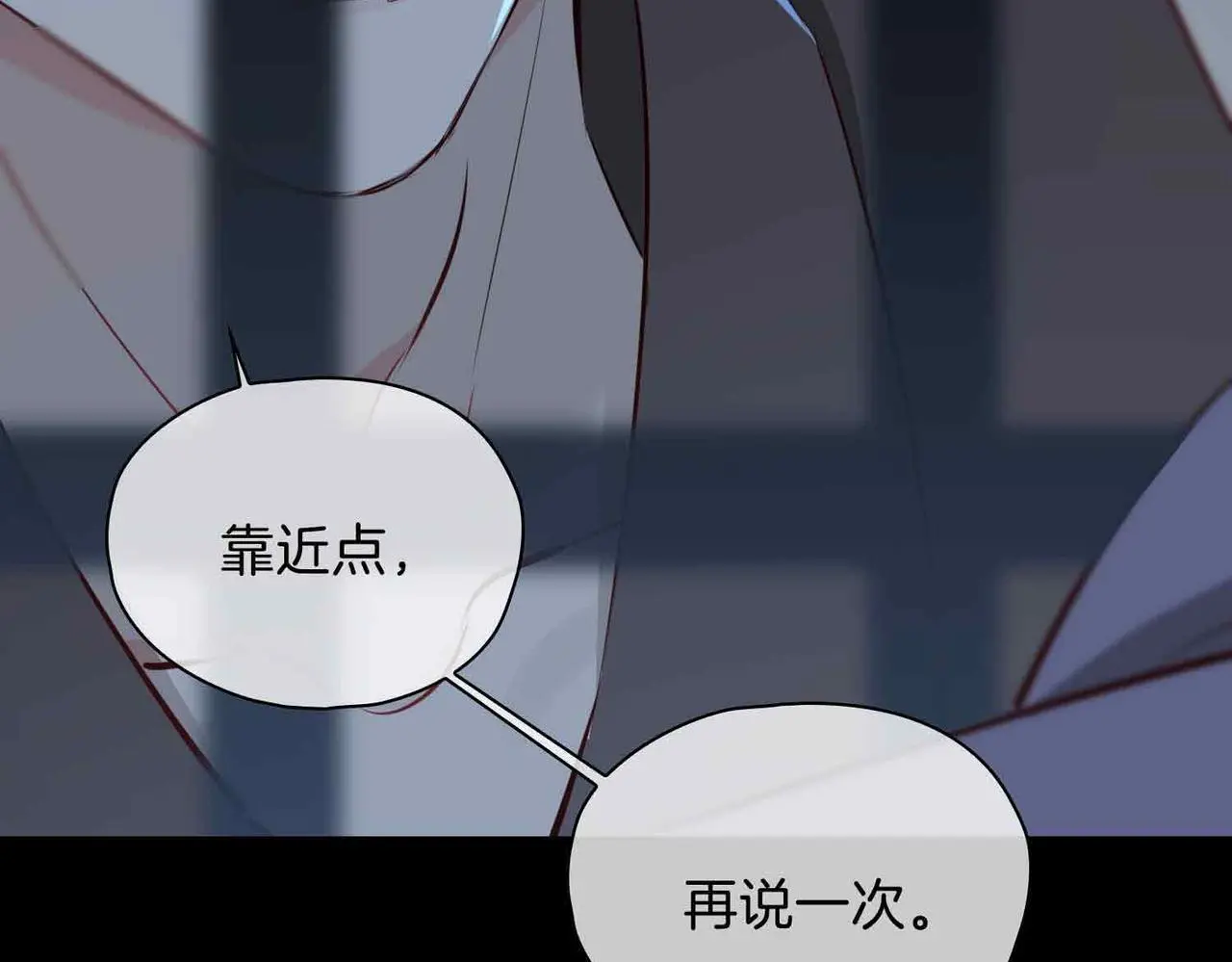 第23话 我的家人6