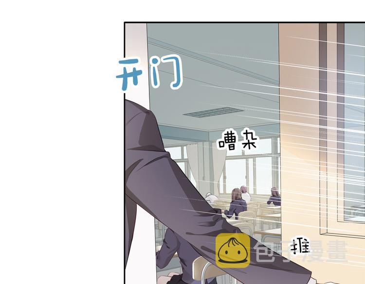第2话 是敌是友？131