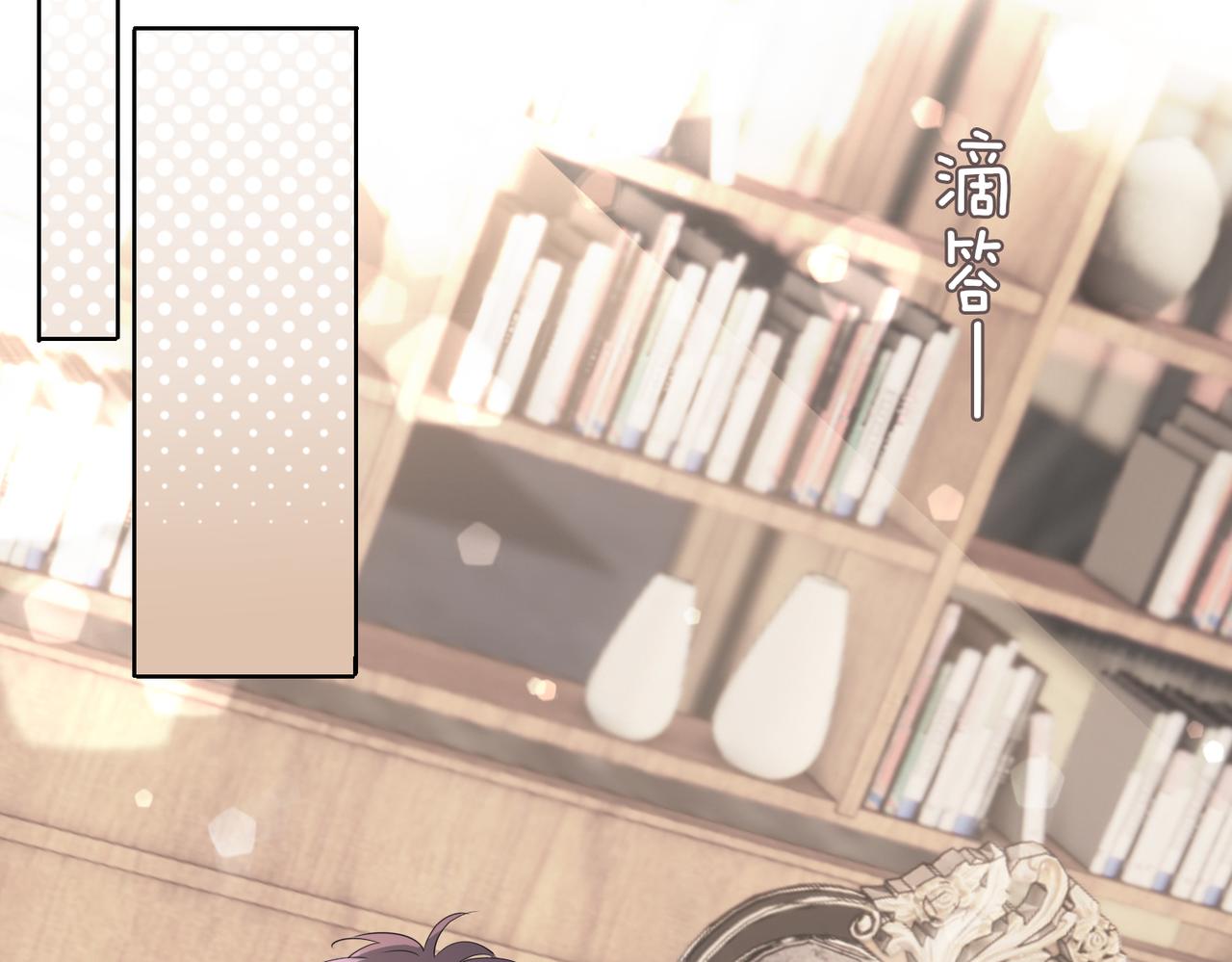 第44话 拥抱79