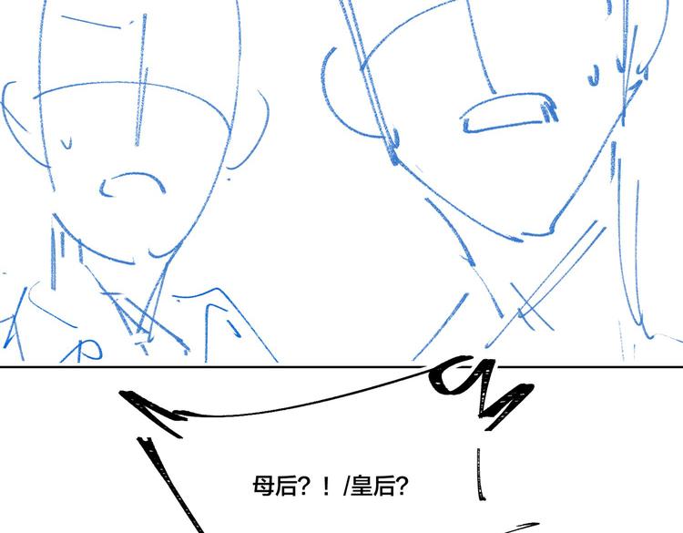 第20话 是梦还是现实？104