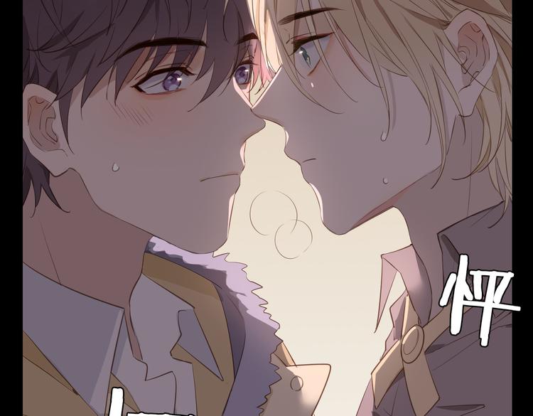 第19话 并肩23