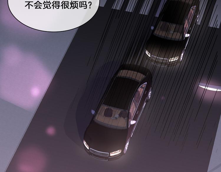 第16话 出逃84