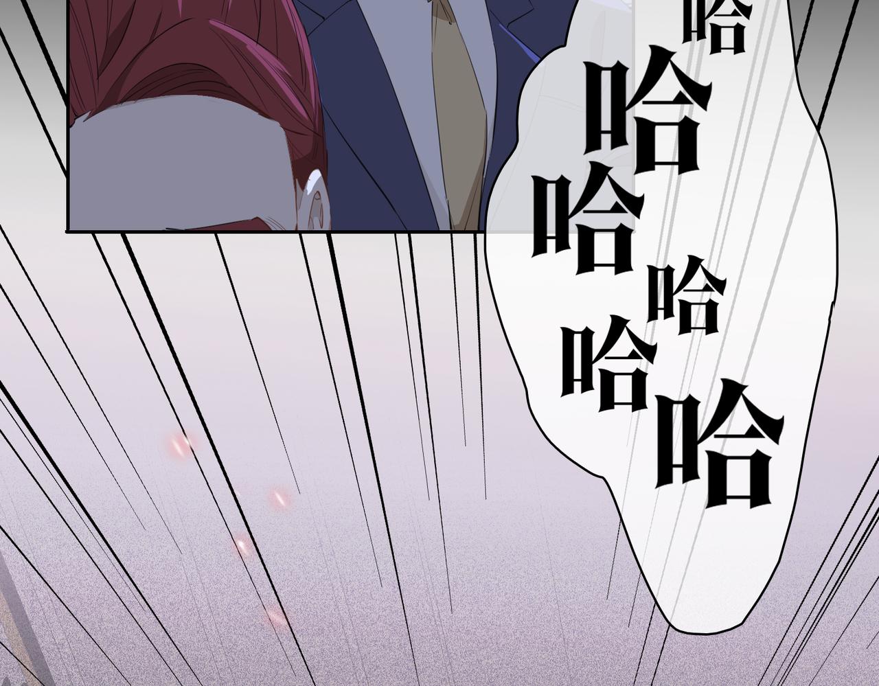 第58话 生死共赴71