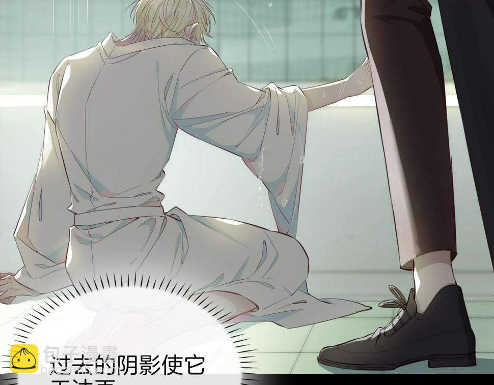 第4话 与虎谋食57