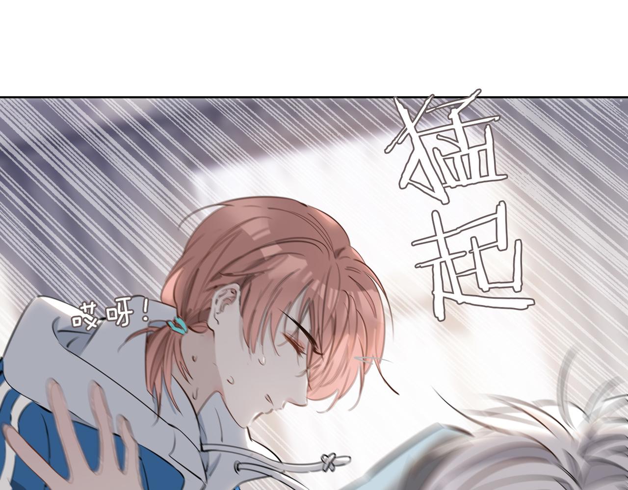 第46话 告白22
