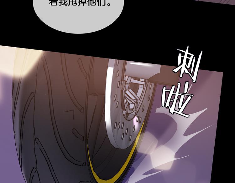 第16话 出逃93