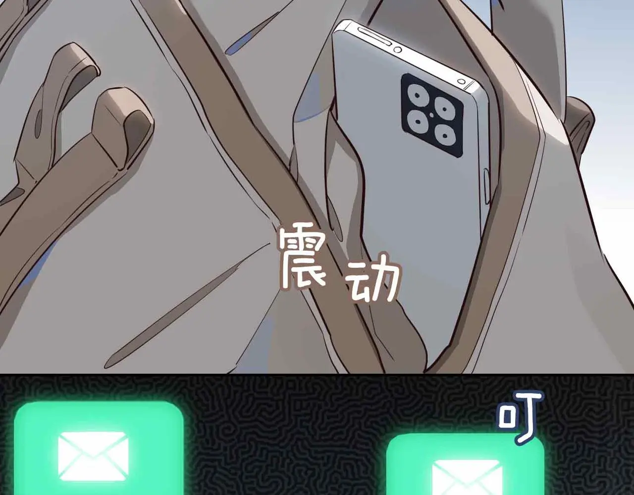 第23话 我的家人153