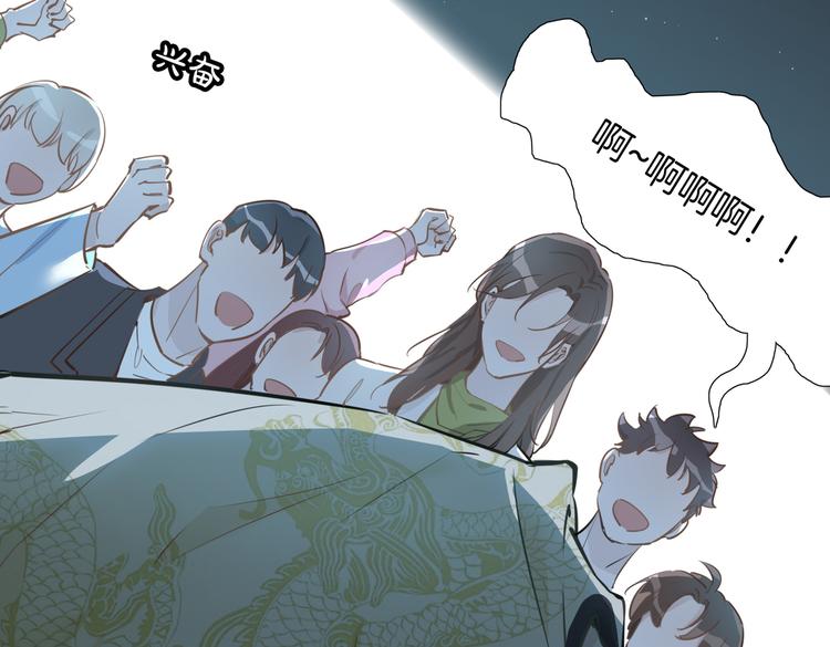 第5话 他的泪水31