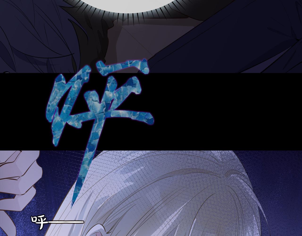 第81话 第一季完结篇11