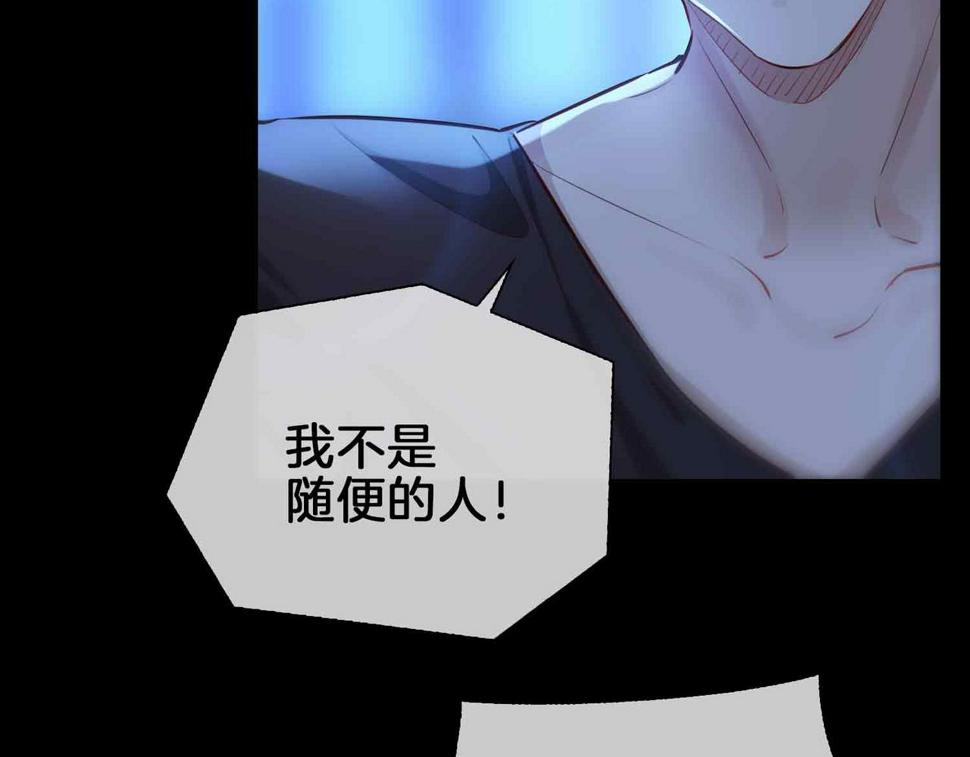 第6话 接你回家69
