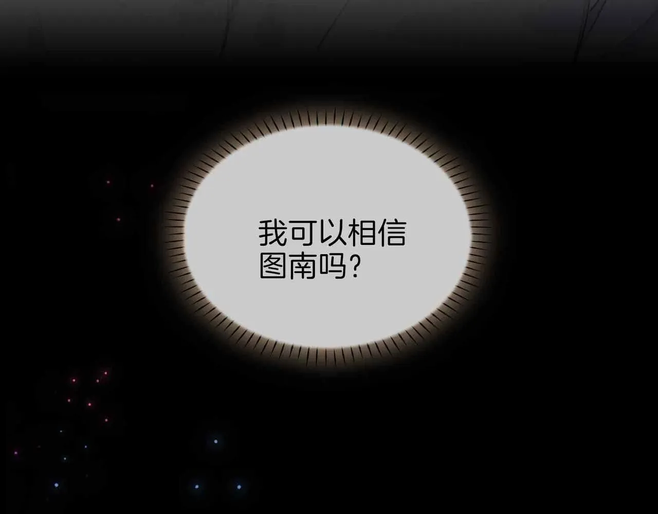 第18话 心之所向114