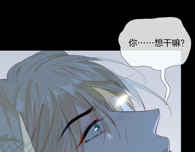 第4话 我给你的教训58