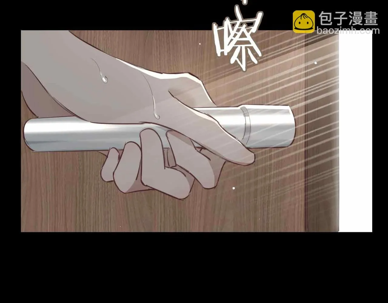 第17话 真相159