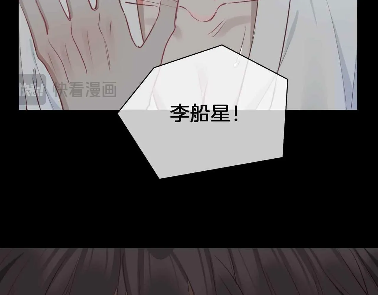 第17话 真相167