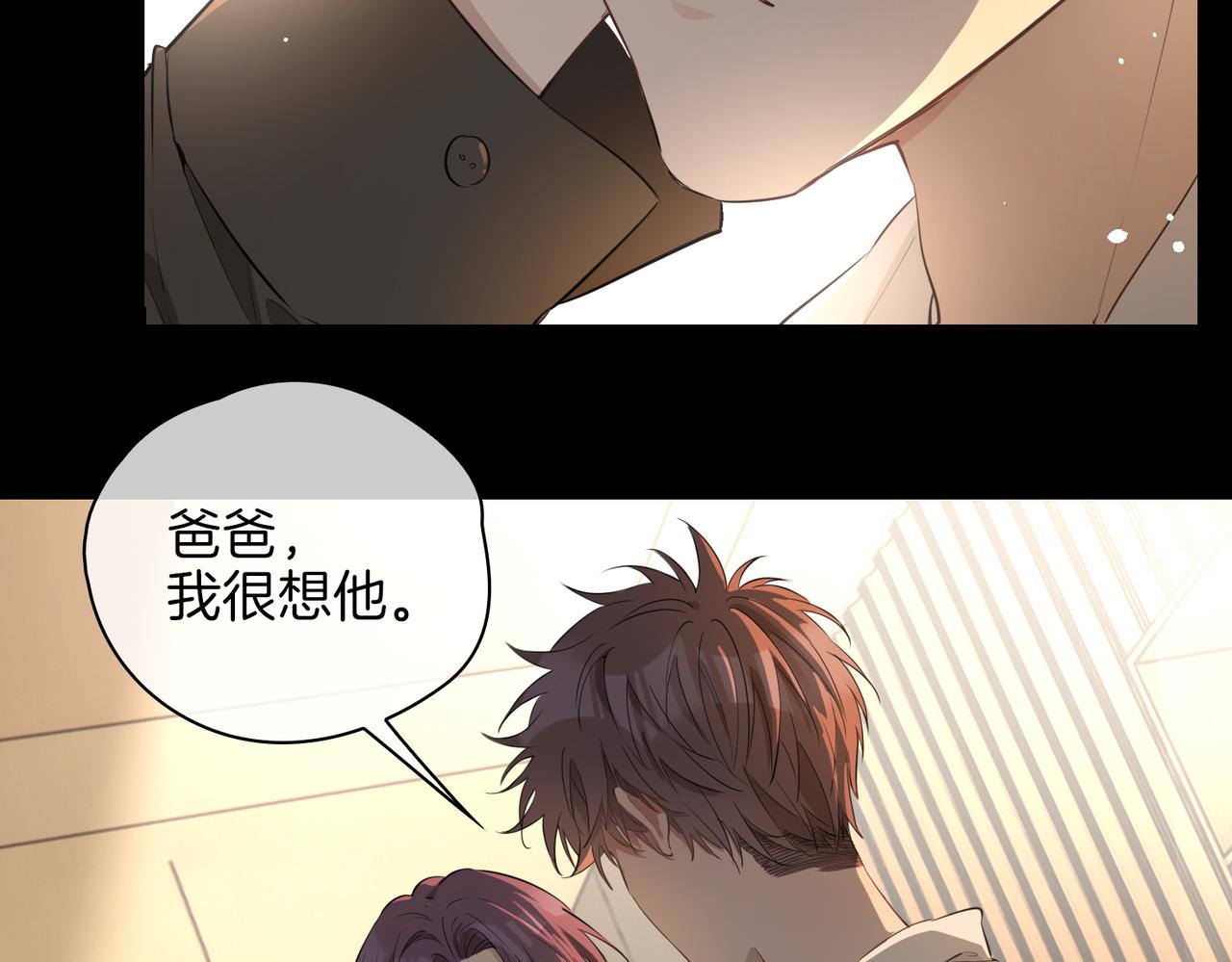 第35话 很想你74