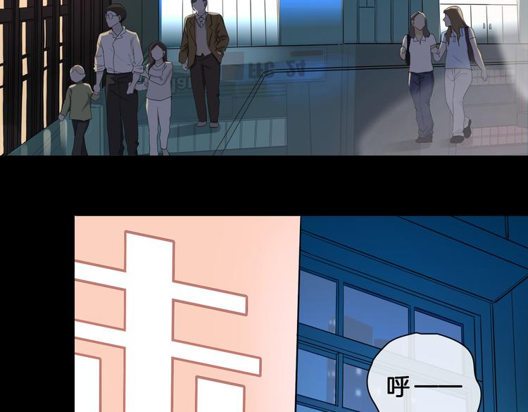 第2话 是敌是友？97